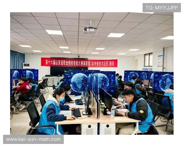 区块链技术在版权保护环节应用深化,保障赛事内容分发安全 区块链技术在版权保护环节应用深化,保障赛事内容分发安全