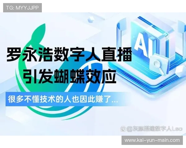 阳朔建户外装备展，设直播带货互动