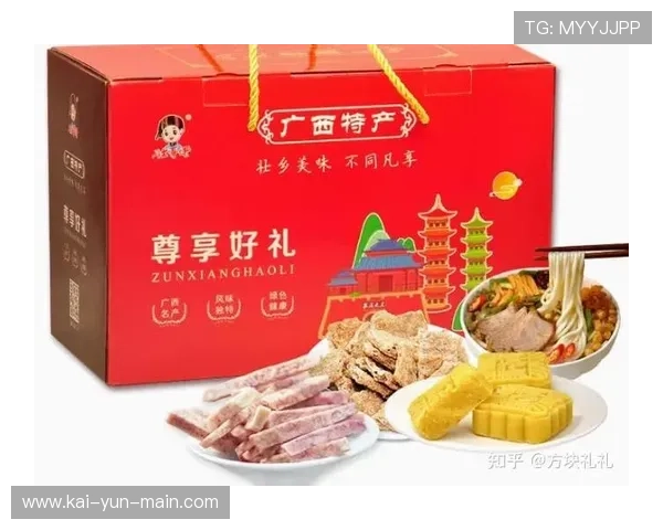 陕西游客刘先生赞南宁小吃,计划购买老友粉作伴手礼 陕西游客刘先生赞南宁小吃,计划购买老友粉作伴手礼